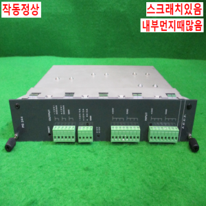 북70851/PLC전원공급장치/KEBA-PS244
